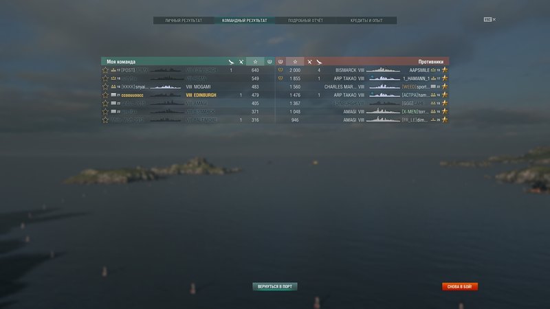 shot-18.08.25_15.32.20-0402.jpg