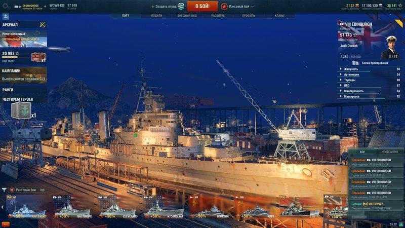 shot-18.08.25_15.32.58-0837.jpg