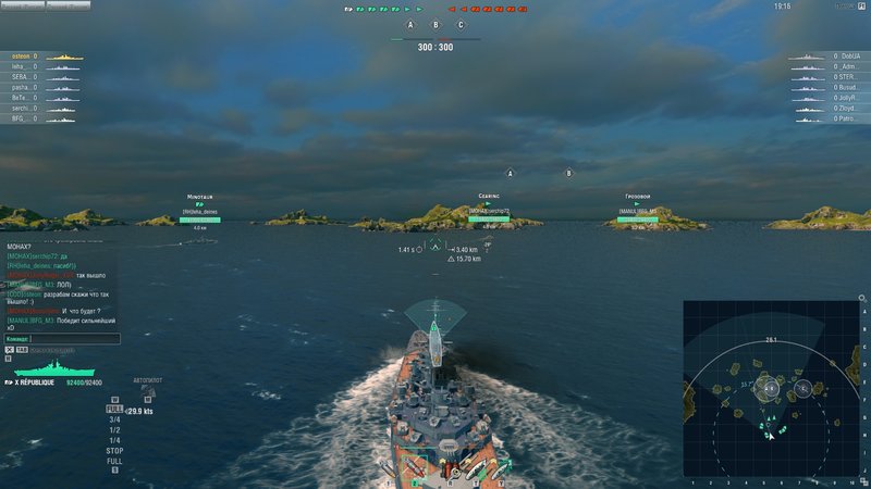 shot-18.08.25_20.22.45-0739.jpg