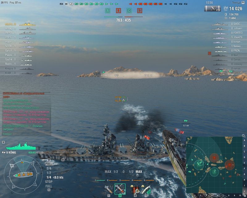 shot-18.08.25_23.33.42-0475.jpg