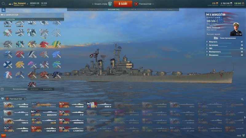 shot-18.08.29_19.52.57-0017.jpg