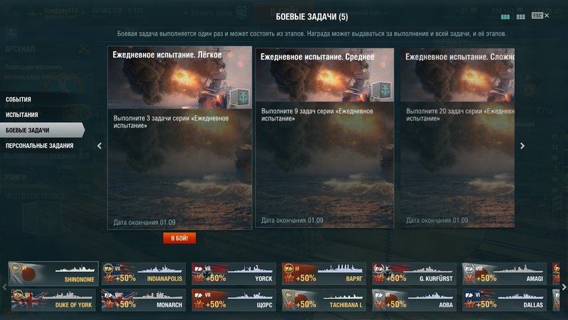 shot-18.08.30_09.08.17-0212.jpg