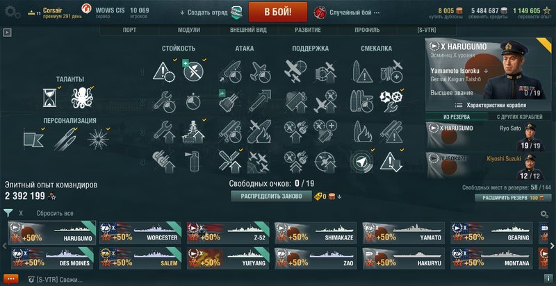 shot-18.08.30_11.26.41-0298.jpg