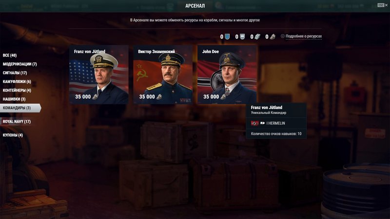 shot-18.08.30_19.26.18-0362.jpg