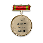 22-00.png.1bb0be0ec018526c970eadef1b328272.png
