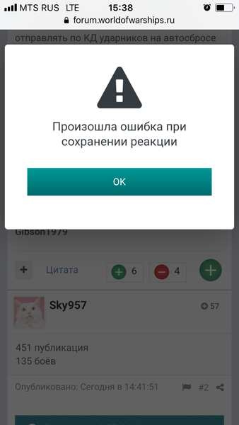 497DA1D7-403D-4772-9B5F-64D2A001AA70.png