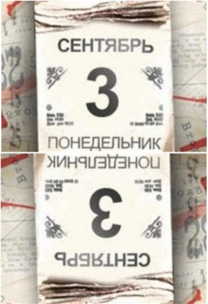 5b8d2aa3dbaf7_.png.a079c1095c13782dcd0c9c1e4ef5337a.png