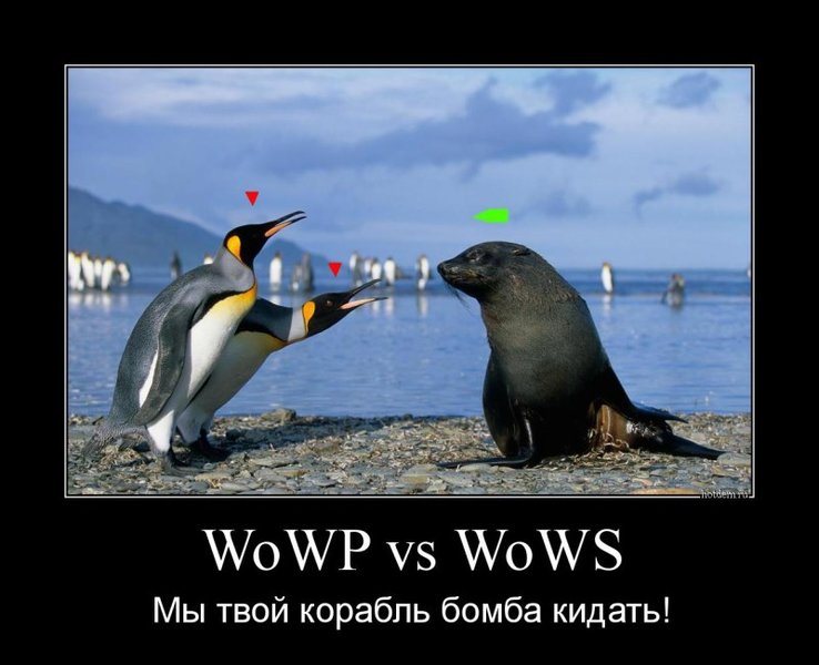 Корабли против самолетов.jpg