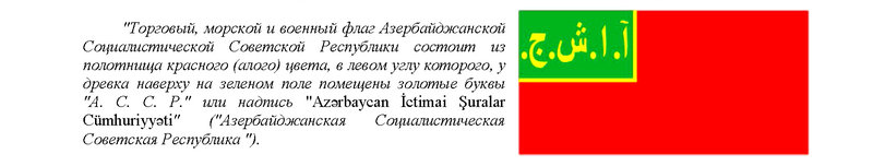 Страница_28 - копия.jpg