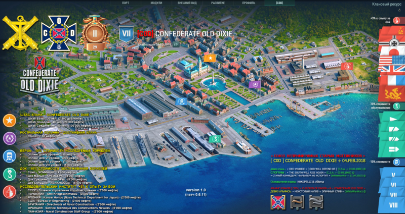5b9ac67163126__v1(p06_11).thumb.png.99cb51b22d9ea9ec12a52dcc205e95da.png