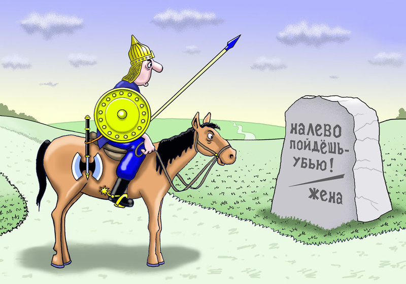 Какие-женские-профессии-провоцируют-поход-мужчин-«налево»3.jpg