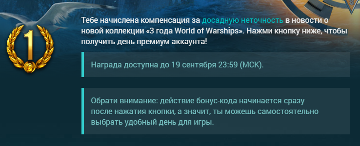 Без названия.png