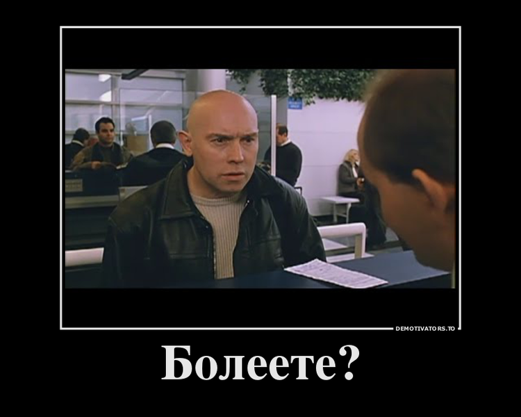 9734109.png