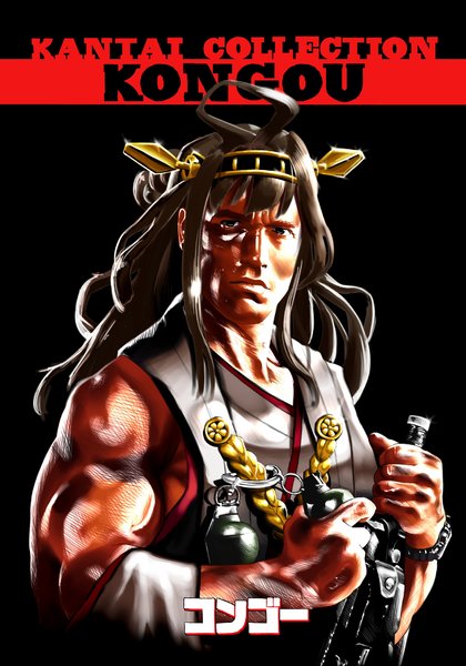 Kongou-(Kantai-Collection)-Kantai-Collection-Anime-Arnold-Schwarzenegger-4707588.thumb.jpeg.ae543ec1023c42efc398a6c46f4862e6.jpeg