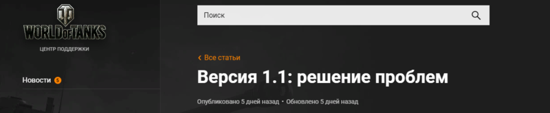 Screenshot_1.png