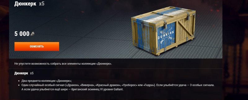 Screenshot_182.thumb.jpg.0a8542c5d3e9217819bd3ea604d2dc18.jpg