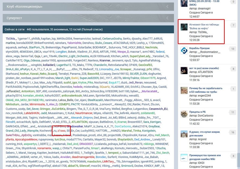 Screenshot_23.thumb.jpg.818d38c0a17608429d78e8daeda1a6d2.jpg