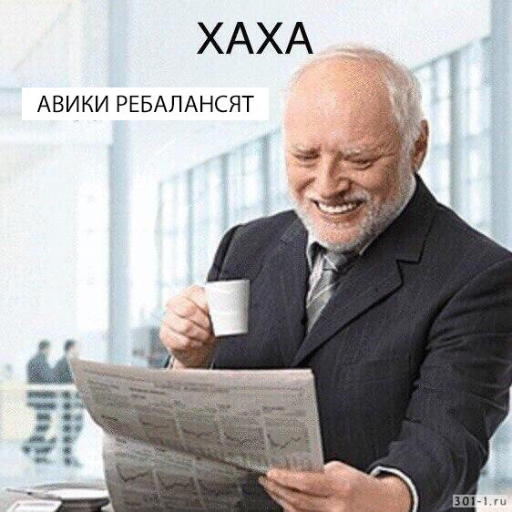 avreb.jpg.231bf78860d52c69717b9195918fcbbb.jpg