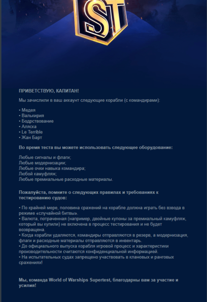 image.thumb.png.d653f1f4d8927c8fa52c4140de0832a1.png