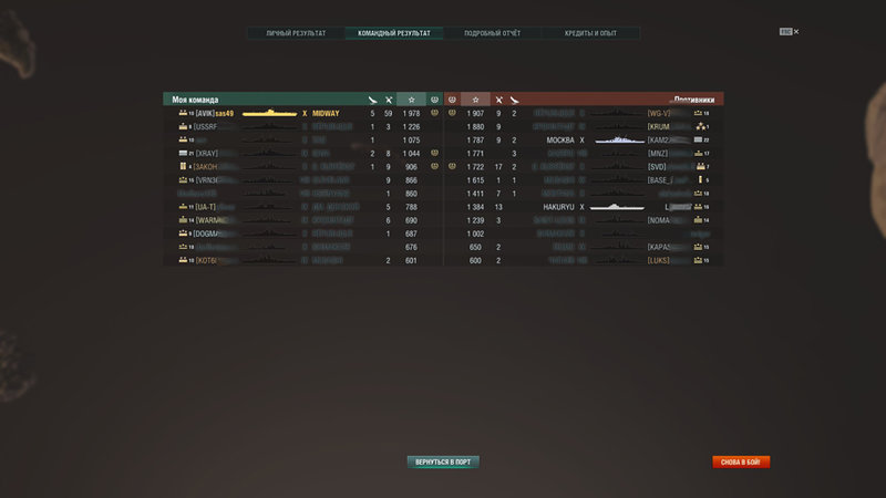 shot-18.thumb.jpg.048a232febb4b7cb50bb676c507e81b7.jpg
