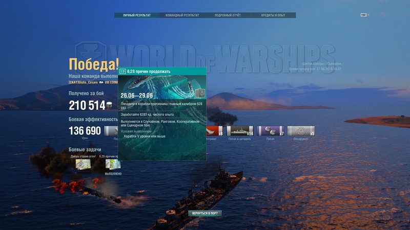 shot-18.06.27_10.40.41-0445.jpg