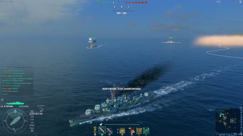 shot-18.09.06_18.20.16-0304.jpg