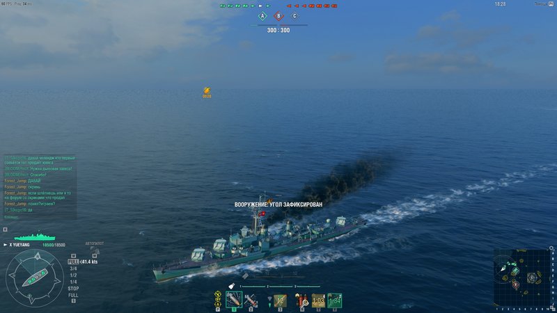 shot-18.09.06_18.20.43-0846.jpg