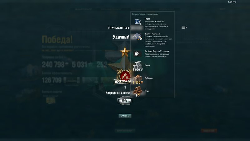 shot-18.09.11_16.52.25-0217.jpg