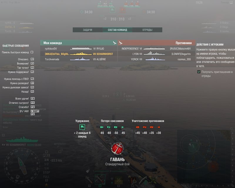 shot-18.09.13_04.53.18-0795.jpg
