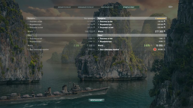 shot-18.09.14_17.28.21-0940.jpg
