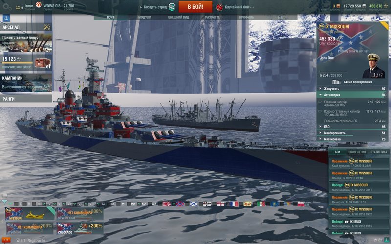 shot-18.09.17_21.31.31-0316.jpg