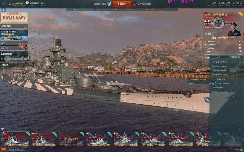 shot-18.09.19_11.21.23-0037.jpg