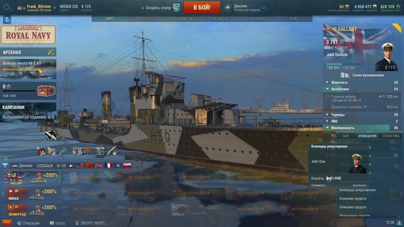 shot-18.09.19_12.20.38-0380.jpg