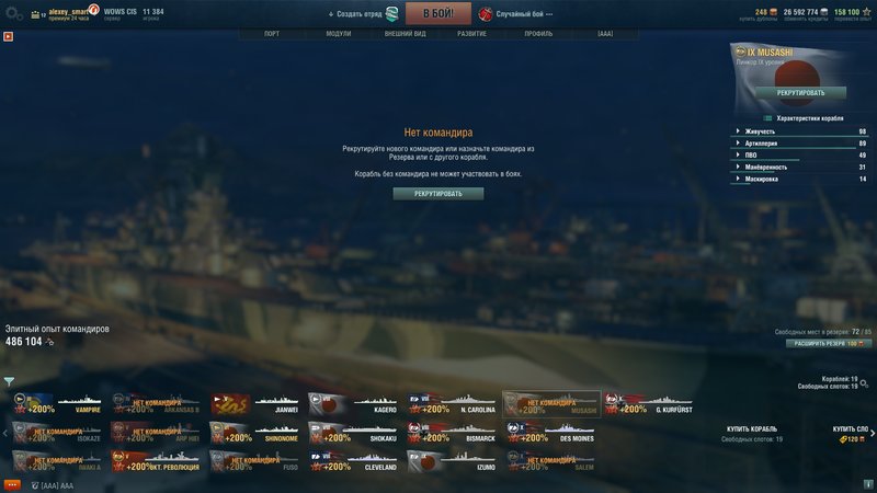 shot-18.09.19_12.54.40-0542.jpg