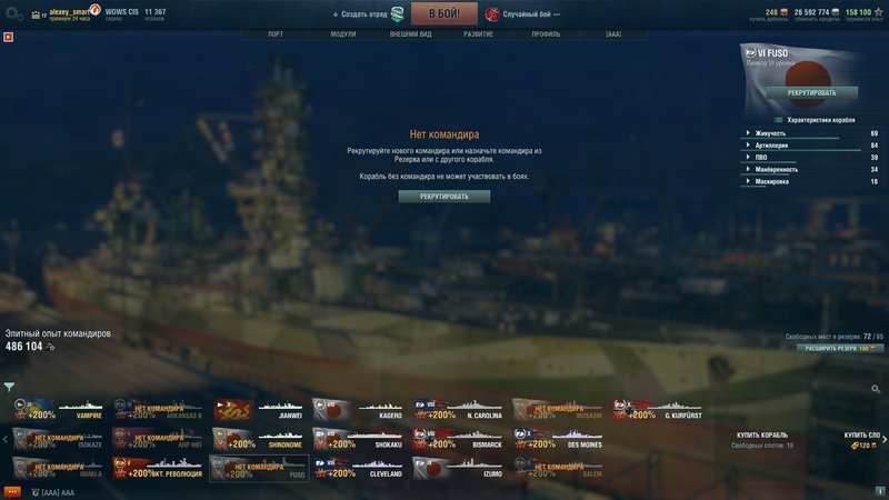 shot-18.09.19_12.55.54-0597.jpg