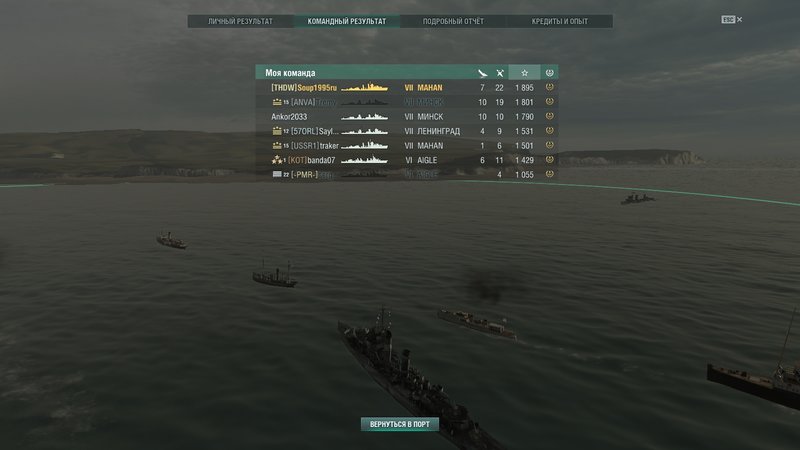 shot-18.09.19_14.29.05-0681.jpg