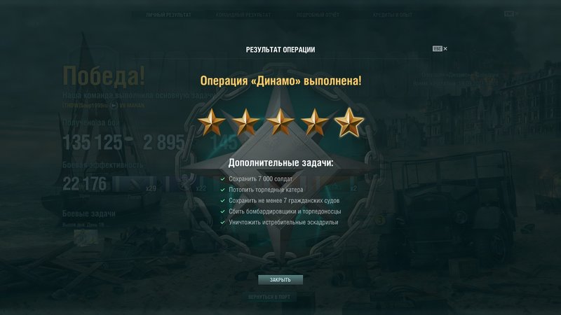 shot-18.09.19_14.55.34-0996.jpg