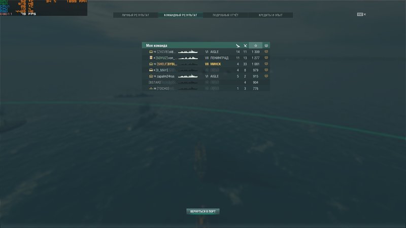 shot-18.09.19_16.06.17-0445.jpg