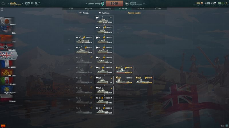shot-18.09.19_18.52.22-0321.jpg