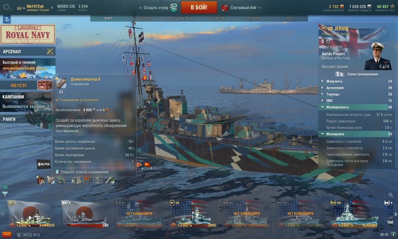 shot-18.09.21_06.46.55-0523.jpg