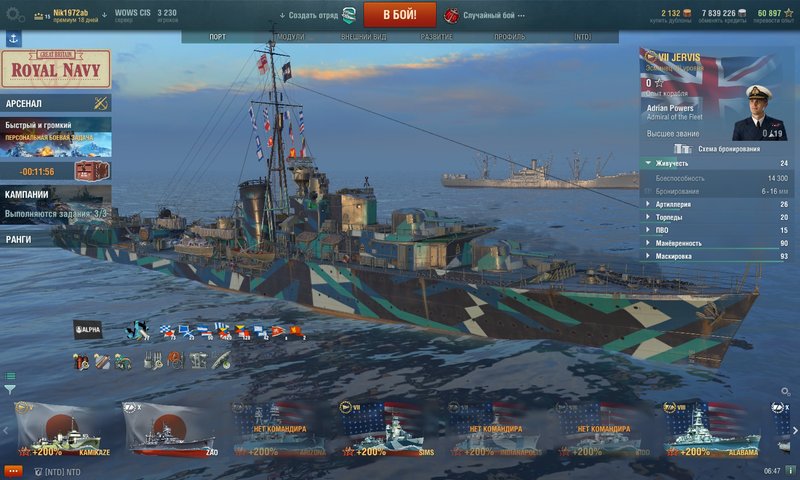 shot-18.09.21_06.47.50-0509.jpg