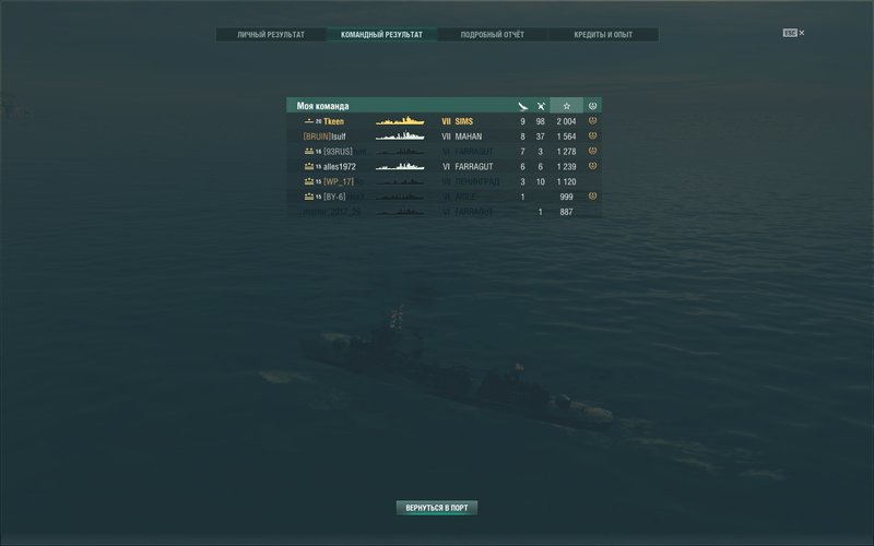 shot-18.09.22_13.30.58-0967.jpg