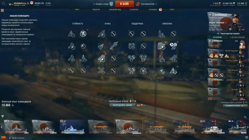 shot-18.09.28_11.30.29-0303.jpg