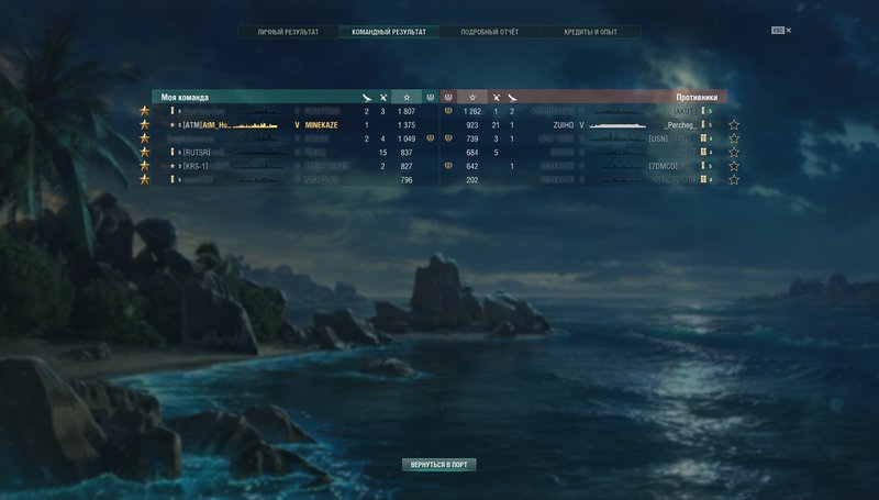 shot-18.09.29_23.11.29-0669.jpg