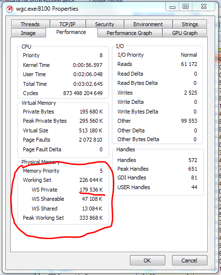 wgc-memory.PNG.6bc616bbc9c51857b8a9b42593e61b2b.PNG