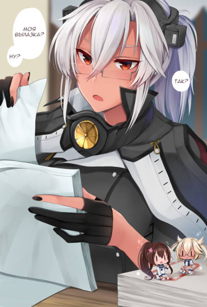yunamaro-Anime-Musashi-(Kantai-Collection)-Kantai-Collection-4706391.thumb.png.d2d6089bbb134f59d62440d520805fb0.png