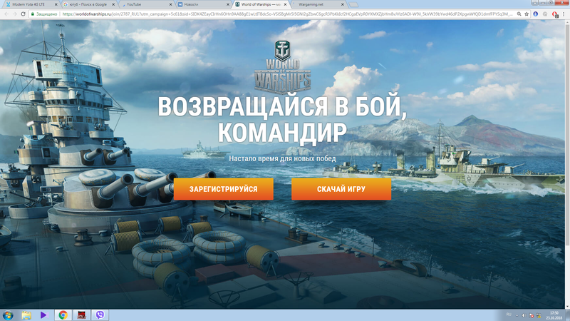 Безымянный.png