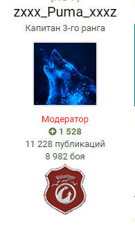 2310.png.fb8f09c47747fe0f6a221bdc5dccd754.png