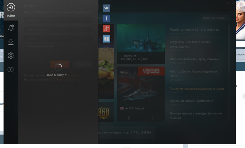 5bb4d4adc16f5_.thumb.PNG.e2238b7a4d5cca2d96d7d44441ce78fa.PNG