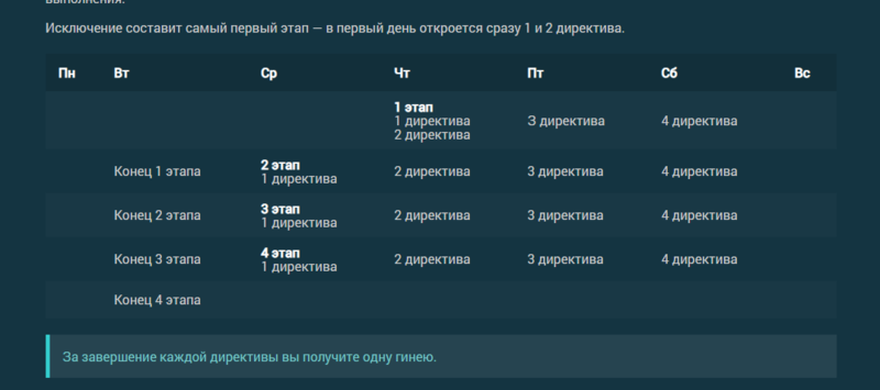 651619bacd0aa2160256bc74d9e7d904.png
